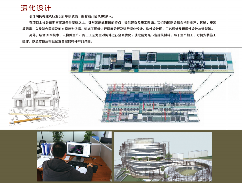 微信图片_20230331160354.png