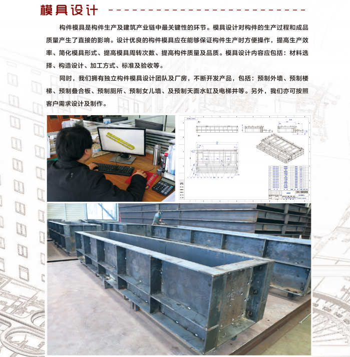 微信图片_20230331160359.png